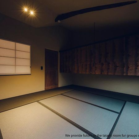 Ieno House Kyoto Villa Dış mekan fotoğraf