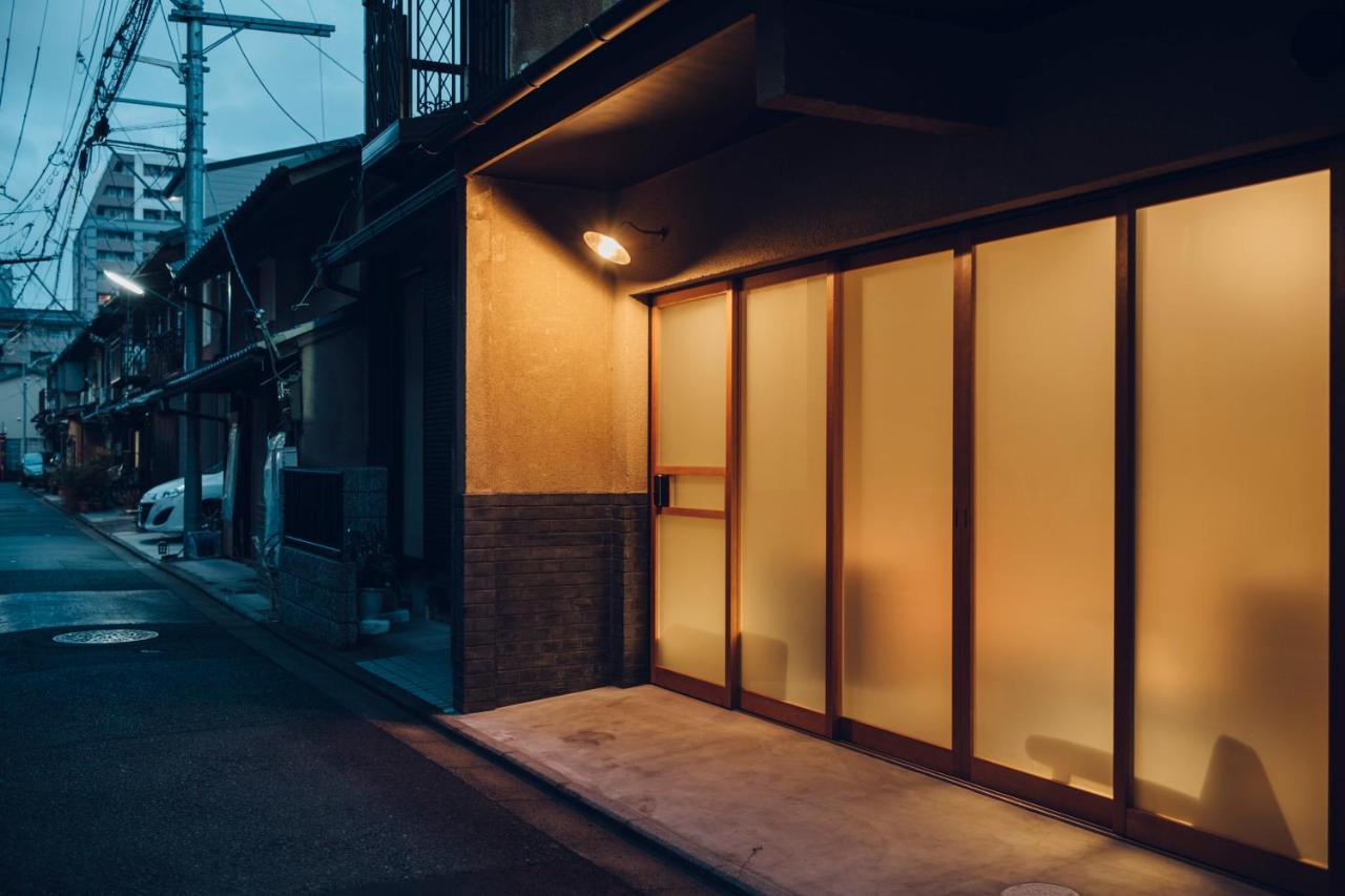 Ieno House Kyoto Villa Dış mekan fotoğraf