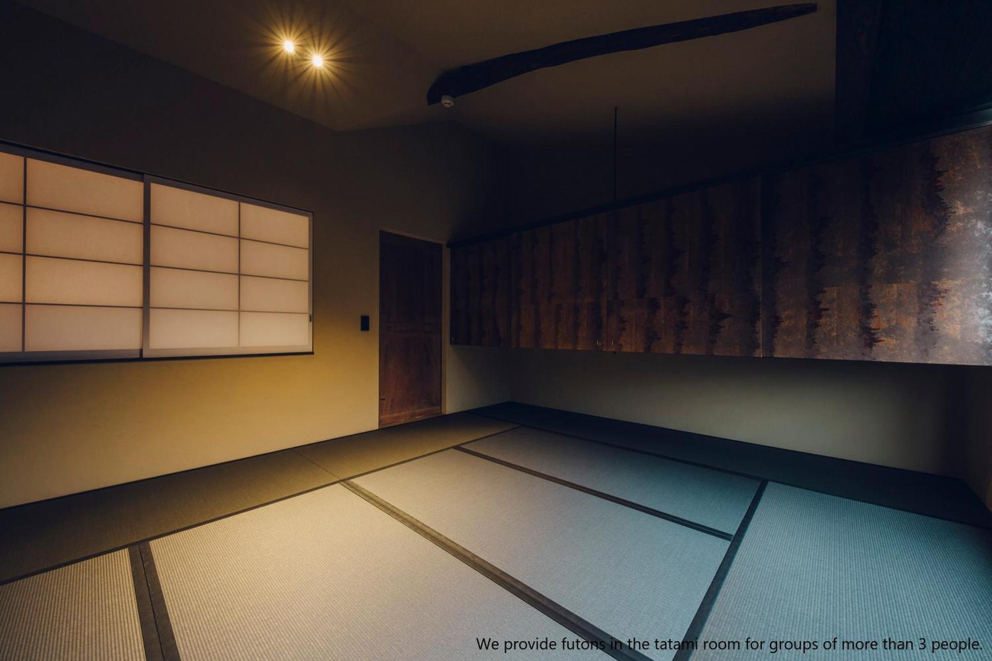 Ieno House Kyoto Villa Dış mekan fotoğraf